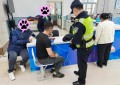 学生身份证遗失、司机突发疾病  道外公安及时救助解民忧