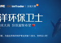 FOLLOWME 第八届交易大赛报名正式开启，使用赞助商账户参赛，奖金翻倍！