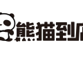 上线一周年，熊猫到店餐饮供应链平台凭什么吸引成都超1万商家？