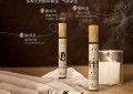 自然疗愈护肤品牌游茉带你重塑身心平衡