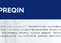 放眼全球、聚焦中国 | 歌斐资产郭峰出席 Preqin 另类资产展望研讨会