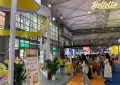 展会大热的宠食品牌Bellotta贝洛塔，实力强劲！爆火有理！