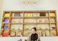 再开新店 | 热烈祝贺Amalee成都双流门店隆重开业