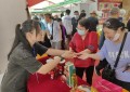 赞皇电商｜“大美赞煌”特色农产品亮相三门峡中国特色商品博览交易会