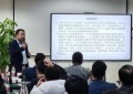 科技引领发展  融通共赢未来–2023济南科创生态大会（第四期）