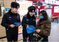冰城公安亮剑！  让非法烟花爆竹在春节“归零”