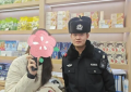 【春雷行动】冰城公安：流动巡逻“警察蓝”勾勒平安底色