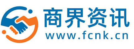 商界资讯